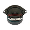 FRS 5 XTS - 8 OHM Image